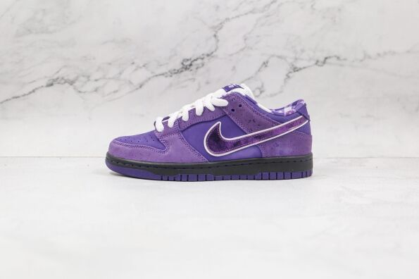 NIKE SB Dunk Low Purple lobster