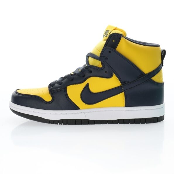 Nike SB Dunk High Pro"Pro Yellow"