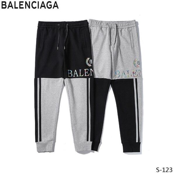 Balenciaga Tracksuit Pants